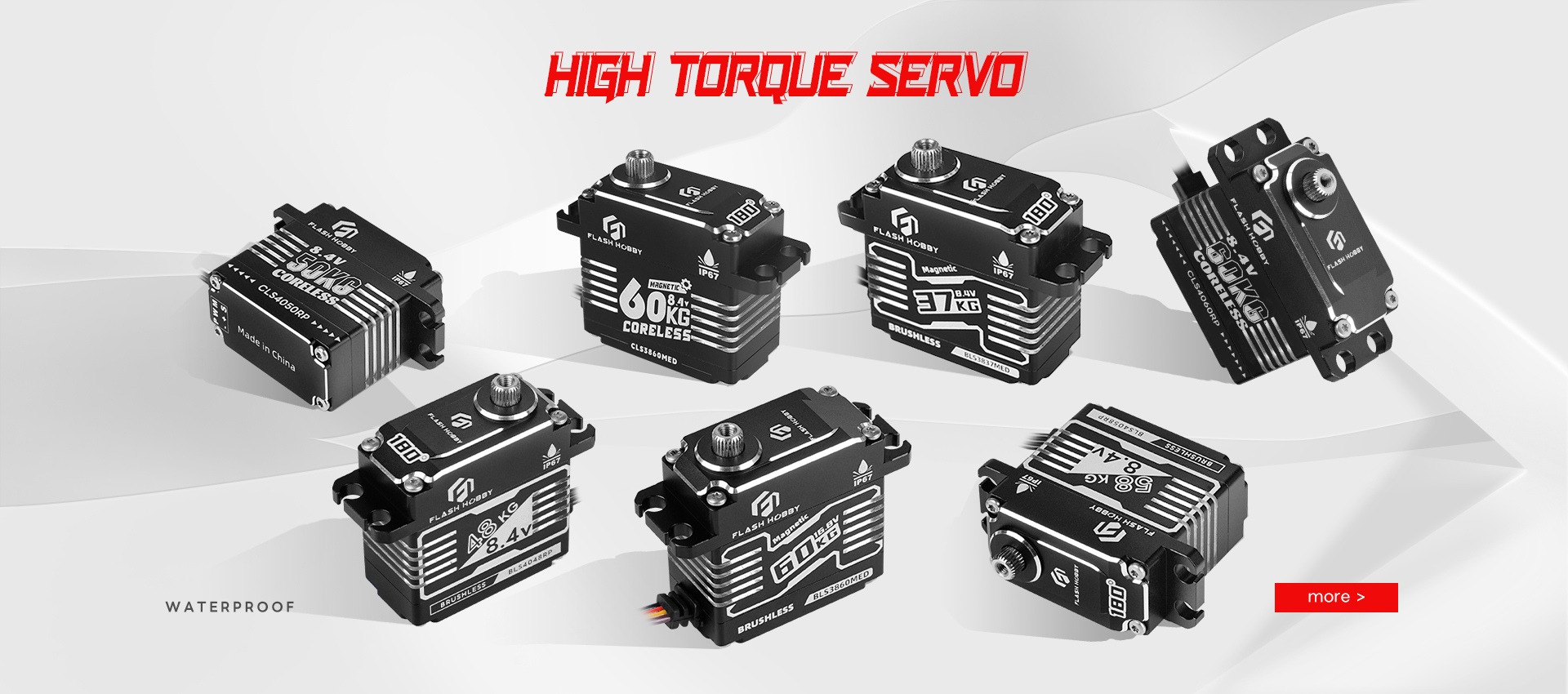 seria SERVO