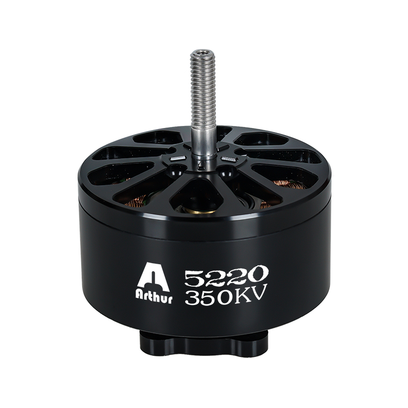 A5220 Motor fără perie